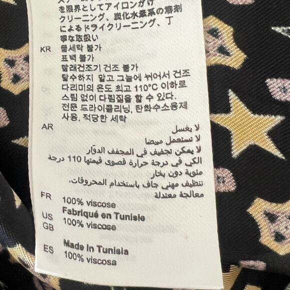 SANDRO Andy Women's  40(US 8) Trouser Pants Viscose Side Zipper Star Logo Print - Picture 7 of 9